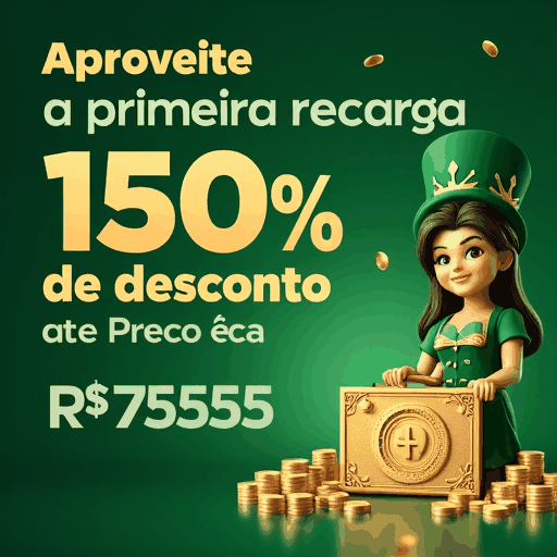 LQBet: Vantagens Exclusivas para Novos Usuários